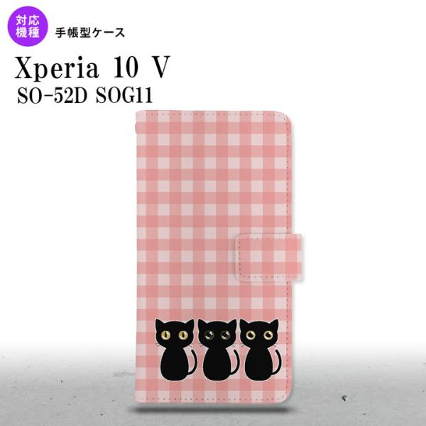 Xperia10V Xperia10V 手帳型スマホケース カバー 猫 イラスト ピンク  nk-0...