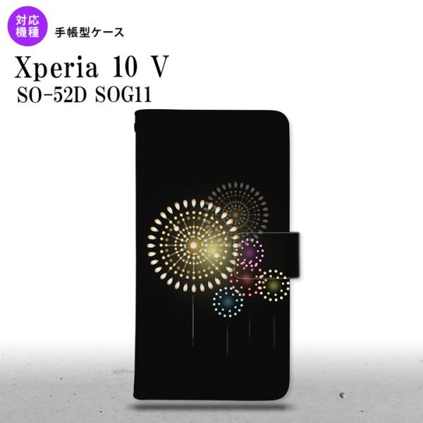 Xperia10V Xperia10V 手帳型スマホケース カバー 花火 大玉 黒  nk-004s...