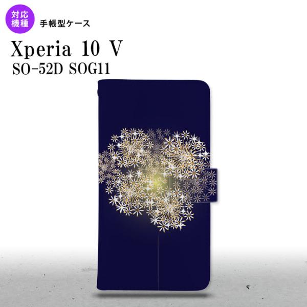 Xperia10V Xperia10V 手帳型スマホケース カバー 花火 小玉 紺  nk-004s...