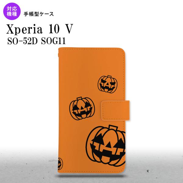 Xperia10V Xperia10V 手帳型スマホケース カバー ハロウィン カボチャスタンプ オ...