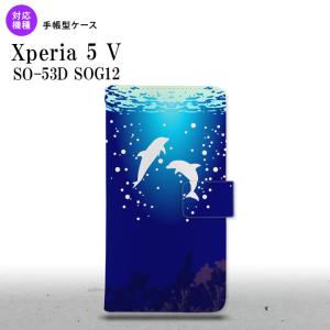 Xperia 5V Xperia 5V 手帳型スマホケース カバー イルカ 白  nk-004s-xp55-dr1002｜nk115