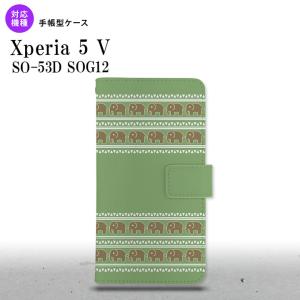 Xperia 5V Xperia 5V 手帳型スマホケース カバー エスニック ゾウ モスグリーン  nk-004s-xp55-dr693｜nk115