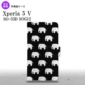 Xperia 5V Xperia 5V 手帳型スマホケース カバー ゾウ 黒  nk-004s-xp55-dr774｜nk115