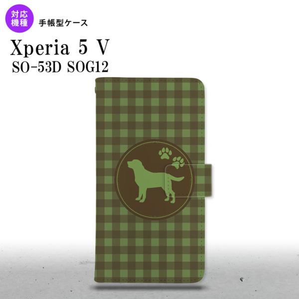 Xperia 5V Xperia 5V 手帳型スマホケース カバー 犬 ラブラドール 緑 nk-00...