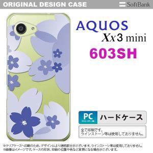 603sh スマホケース AQUOS Xx3 mini 603sh カバー アクオス Xx3 ミニ 花柄・サクラ 青 nk-603sh-059｜nk115