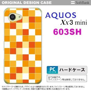 603sh スマホケース AQUOS Xx3 mini 603sh カバー アクオス Xx3 ミニ スクエア オレンジ nk-603sh-1015｜nk115