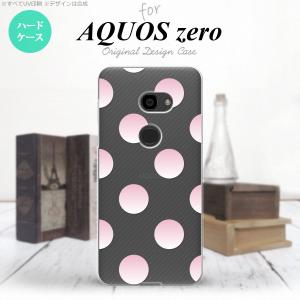 AQUOS zero アクオス ゼロ 801SH スマホケース カバー ハードケース ドット・水玉 ピンク nk-801sh-005｜nk115