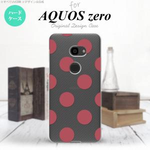 AQUOS zero アクオス ゼロ 801SH スマホケース カバー ハードケース ドット・水玉 サーモンピンク nk-801sh-009｜nk115