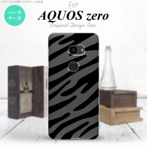 AQUOS zero アクオス ゼロ 801SH スマホケース カバー ハードケース ゼブラ 黒 nk-801sh-021｜nk115