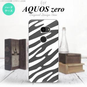 AQUOS zero アクオス ゼロ 801SH スマホケース カバー ハードケース ゼブラ 白 nk-801sh-024｜nk115