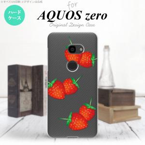 AQUOS zero アクオス ゼロ 801SH スマホケース カバー ハードケース 苺・イチゴ nk-801sh-041｜nk115