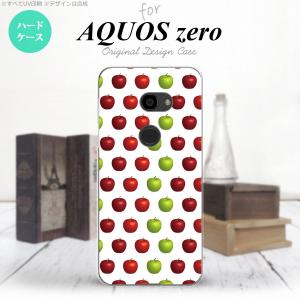 AQUOS zero アクオス ゼロ 801SH スマホケース カバー ハードケース りんご・林檎 nk-801sh-047｜nk115