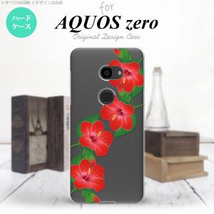 AQUOS zero アクオス ゼロ 801SH スマホケース カバー ハードケース ハイビスカス 赤 nk-801sh-082｜nk115