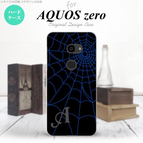 AQUOS zero アクオス ゼロ 801SH スマホケース カバー ハードケース 蜘蛛の巣A 青...
