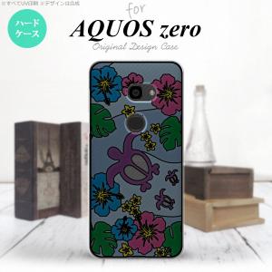 AQUOS zero アクオス ゼロ 801SH 専用 スマホケース カバー ハードケース ホヌとハイビスカス ブルー nk-801sh-sg05｜nk115