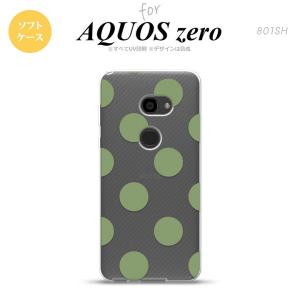 AQUOS zero アクオス ゼロ 801SH スマホケース カバー ソフトケース ドット・水玉 緑 nk-801sh-tp008｜nk115