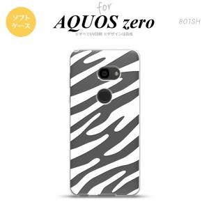 AQUOS zero アクオス ゼロ 801SH スマホケース カバー ソフトケース ゼブラ 白 nk-801sh-tp024｜nk115