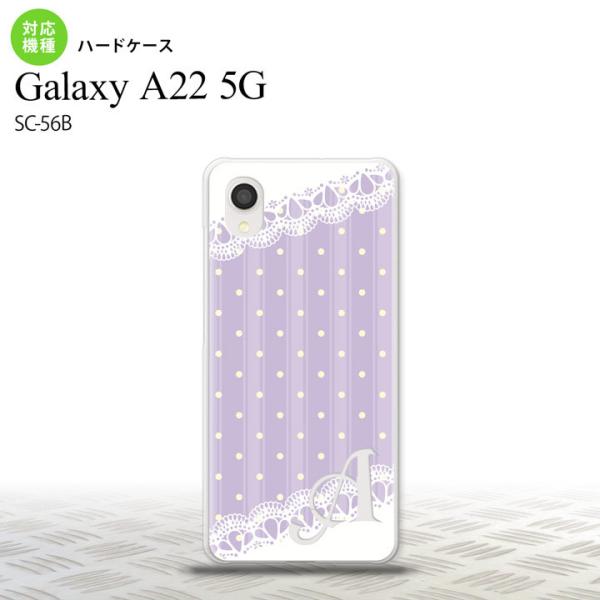 SC-56B Galaxy A22 5G SC-56B スマホケース ハードケース ドット レース ...