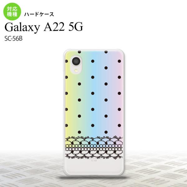 SC-56B Galaxy A22 5G SC-56B スマホケース ハードケース ドット レース ...