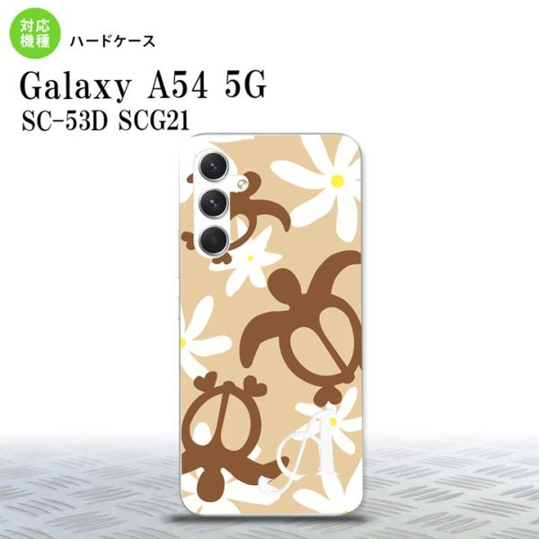 Galaxy A54 5G Galaxy A54 5G スマホケース 背面ケース ハードケース ホヌ...