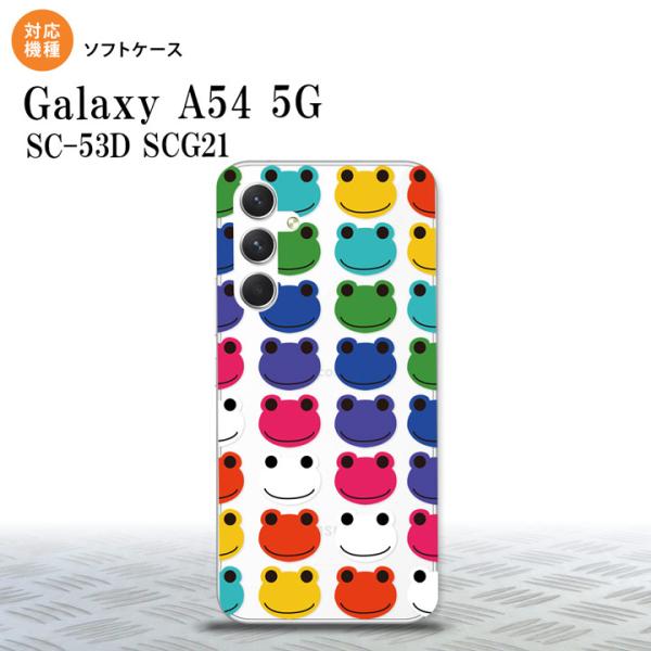 Galaxy A54 5G Galaxy A54 5G スマホケース 背面ケースソフトケース カエル...