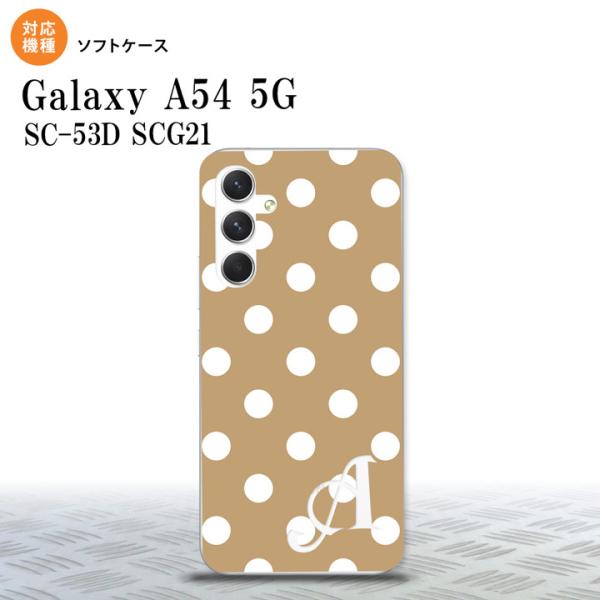 Galaxy A54 5G Galaxy A54 5G スマホケース 背面ケースソフトケース ドット...