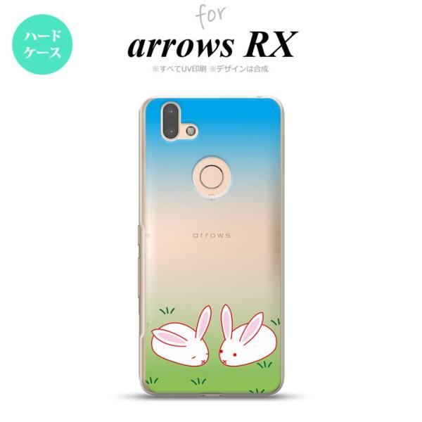 arrows RX ケース ハードケース ウサギ nk-arrx-865