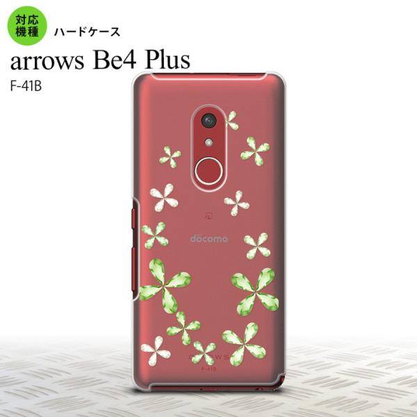 F41B arrows Be4 Plus スマホケース ハードケース 花柄 カット 緑  nk-f4...