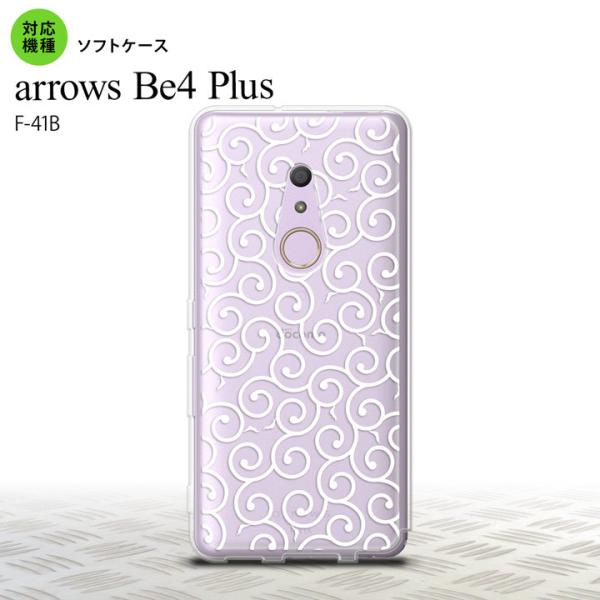 F41B arrows Be4 Plus スマホケース ソフトケース 唐草 クリア 白  nk-f4...