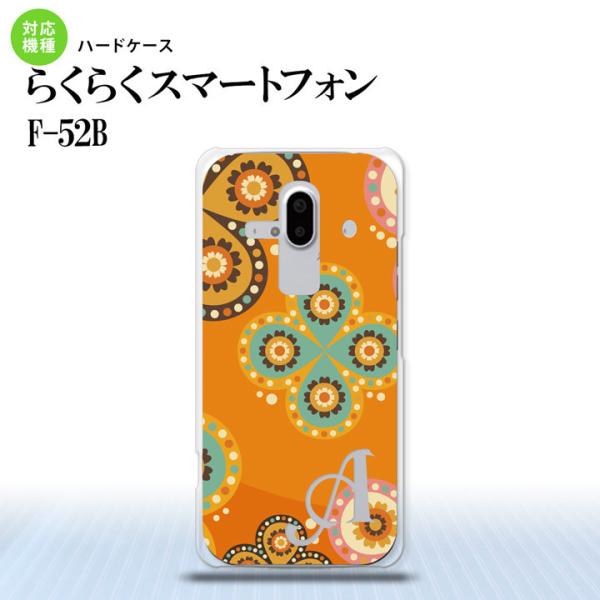 F52B F-52B スマホケース ハードケース エスニック 花柄 オレンジ +アルファベット  n...