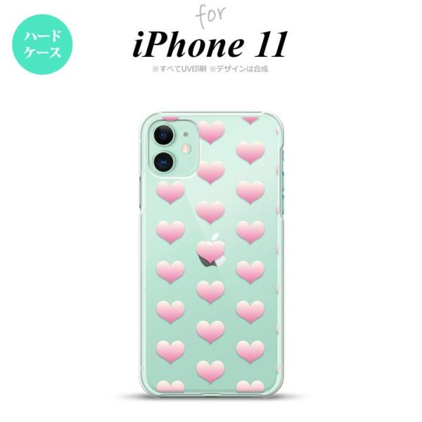 iPhone11 ケース ハードケース ハート A ピンク nk-i11-018