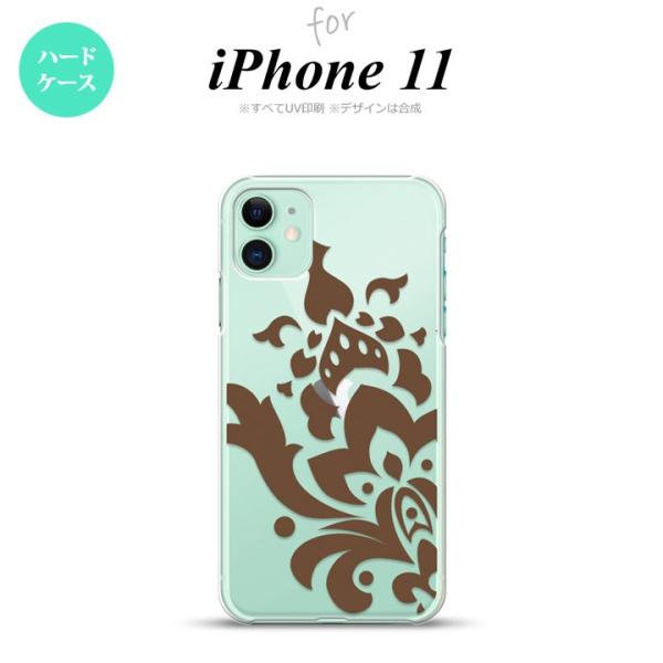 iPhone11 ケース ハードケース ダマスク C 茶 nk-i11-1031