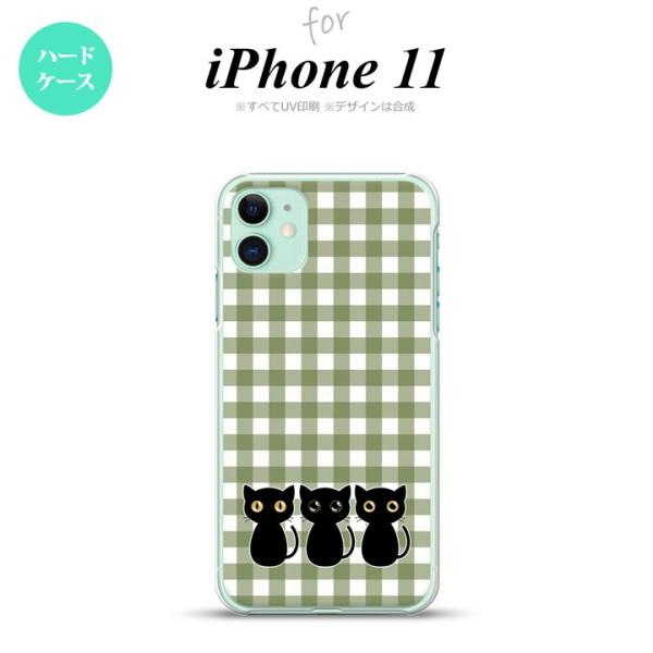 iPhone11 ケース ハードケース 猫 イラスト 緑 nk-i11-1141