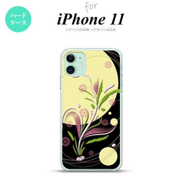 iPhone11 ケース ハードケース 和柄 黒 nk-i11-1226