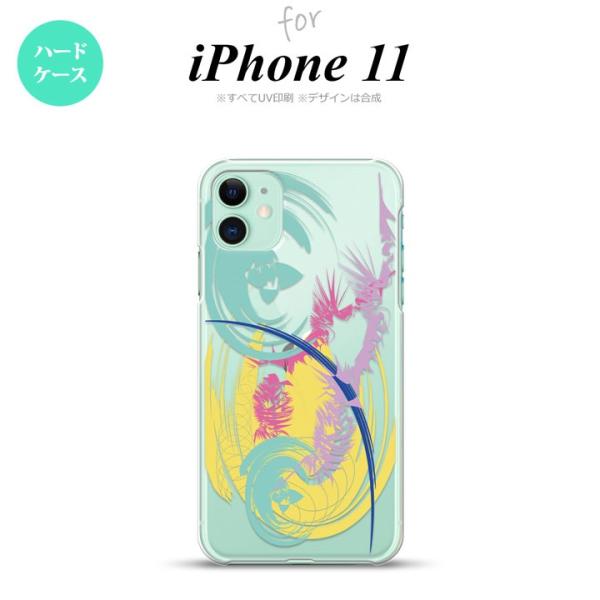 iPhone11 ケース ハードケース アート クリア 黄 nk-i11-1267