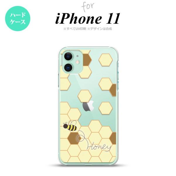 iPhone11 ケース ハードケース ハニー クリア 茶 nk-i11-1688