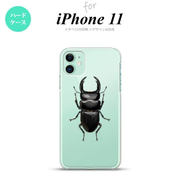 iPhone11 ケース ハードケース クワガタ A nk-i11-331