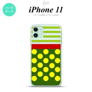 iPhone11 ケース ハードケース ドット ボーダー 緑 nk-i11-784｜nk115