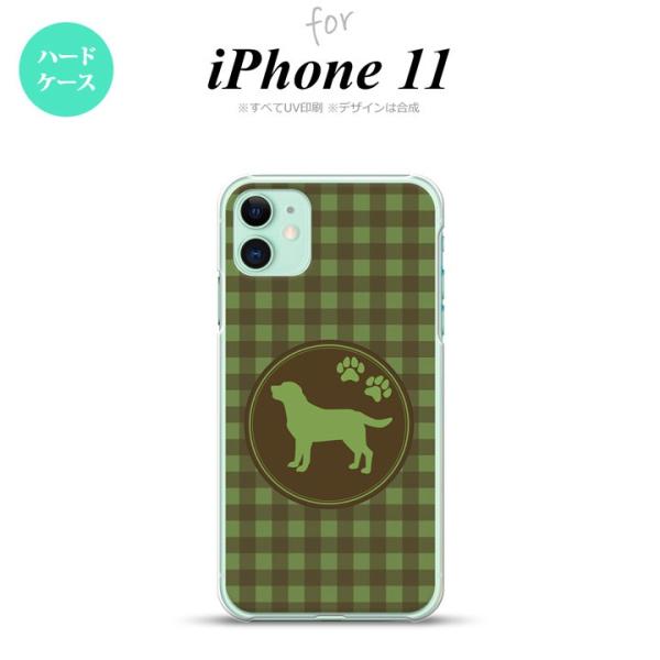 iPhone11 ケース ハードケース 犬 ラブラドール レトリバー 緑 nk-i11-820