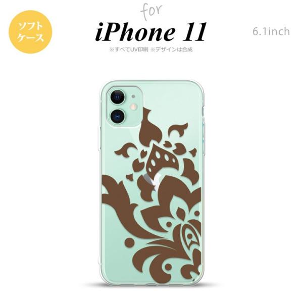 iPhone11 ケース ソフトケース ダマスク C 茶 nk-i11-tp1031