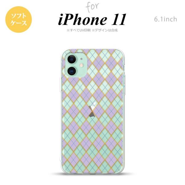 iPhone11 ケース ソフトケース アーガイル クリア 紫 nk-i11-tp1410