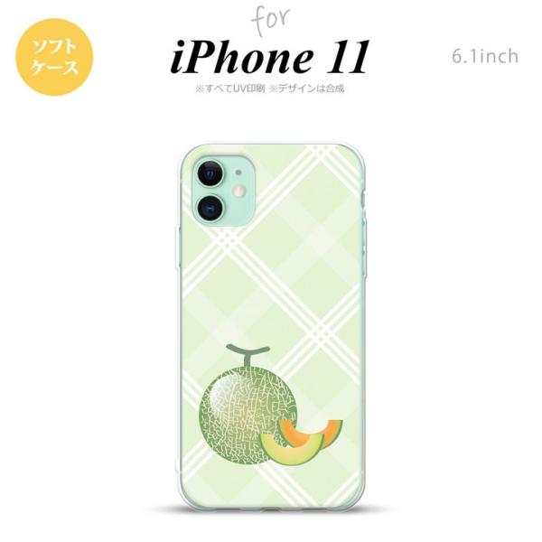iPhone11 ケース ソフトケース フルーツ メロン 緑 nk-i11-tp658