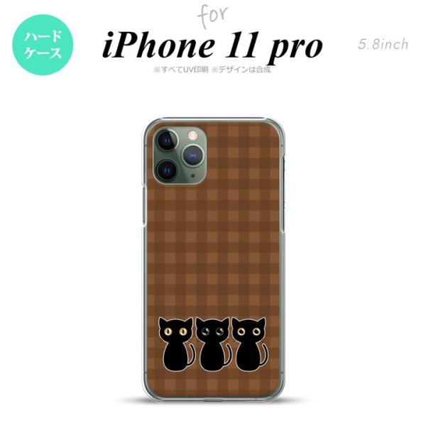 iPhone11pro ケース ハードケース 猫 イラスト 茶 nk-i11p-1139
