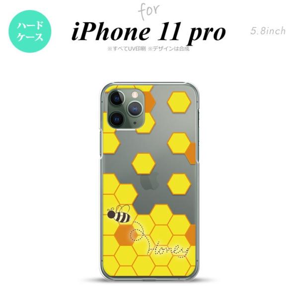 iPhone11pro ケース ハードケース ハニー クリア 黄 nk-i11p-1685