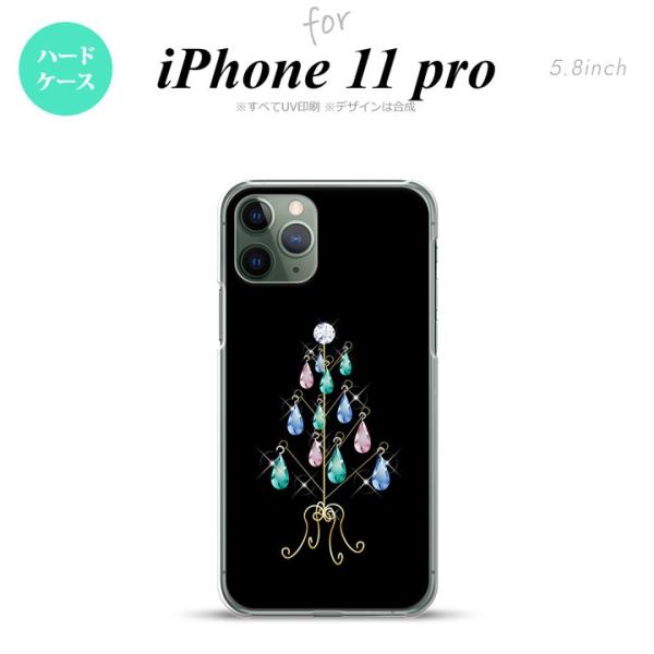 iPhone11pro ケース ハードケース ツリーイヤリング 黒 nk-i11p-631
