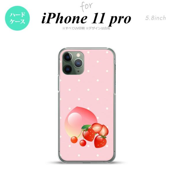 iPhone11pro ケース ハードケース フルーツ ストロベリー ピンク nk-i11p-654