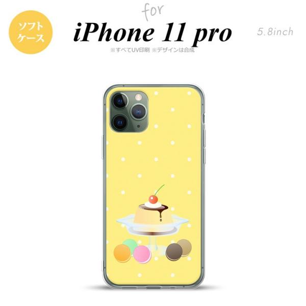 iPhone11pro ケース ソフトケース スイーツ プリンマカロン 黄 nk-i11p-tp66...