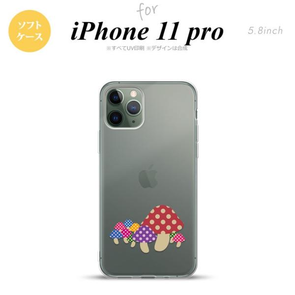 iPhone11pro ケース ソフトケース きのこ クリア nk-i11p-tp741
