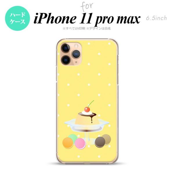 iPhone11pro max ケース ハードケース スイーツ プリンマカロン 黄 nk-i11pm...