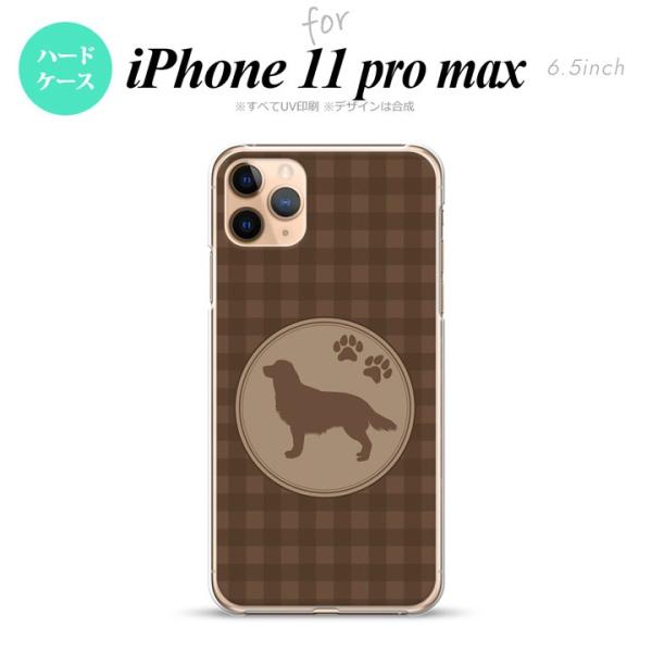 iPhone11pro max ケース ハードケース 犬 ゴールデン レトリバー 茶 nk-i11p...